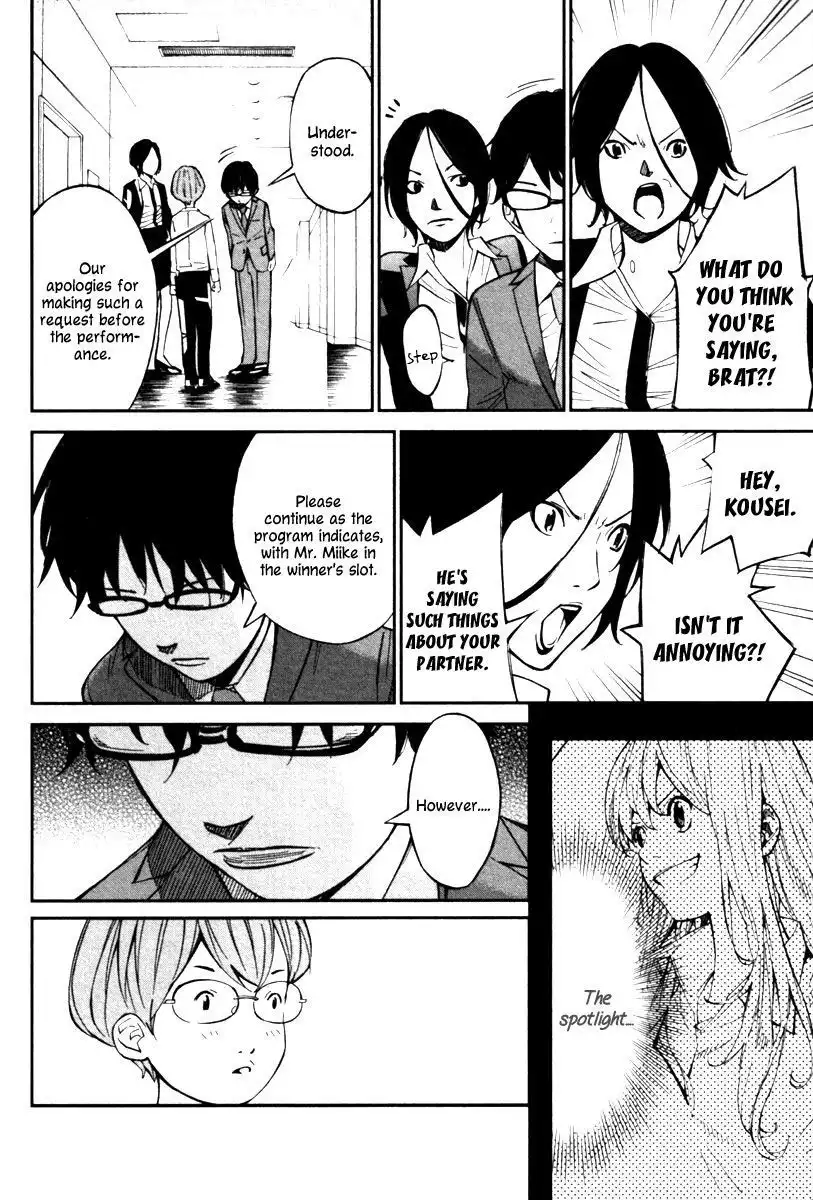 Shigatsu wa Kimi no Uso Chapter 23 30